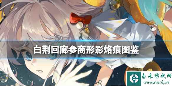网1
