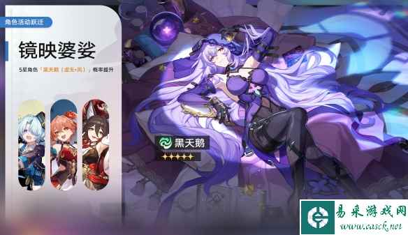 网2