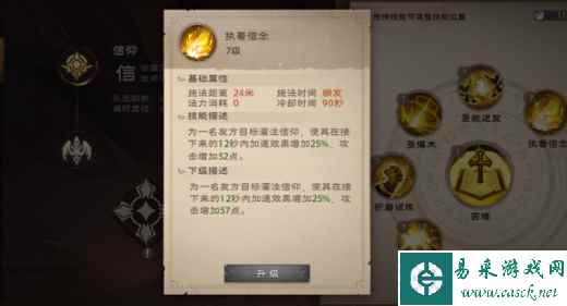 网3