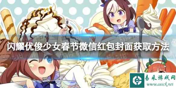 网1