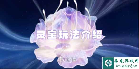 网1