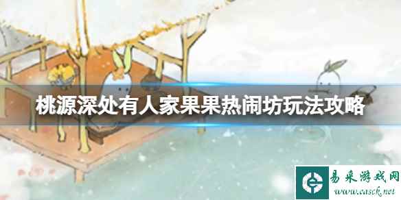网1