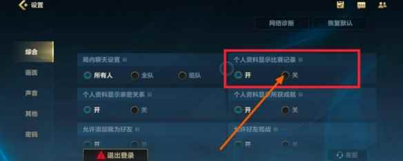 网4