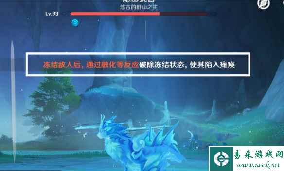 网2
