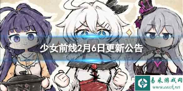 网1
