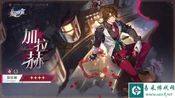 网2