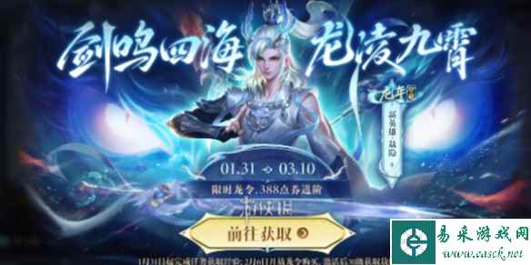 网1