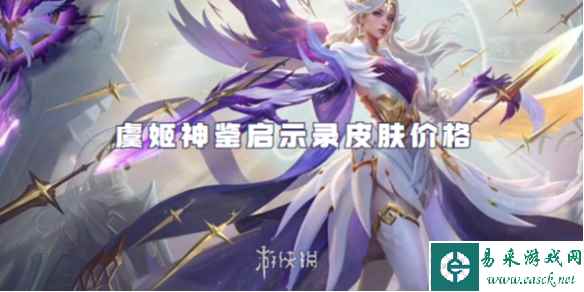 网1