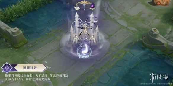 网13