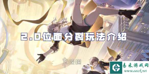 网1