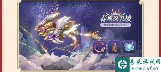 网6