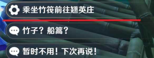 网3