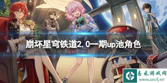 网1
