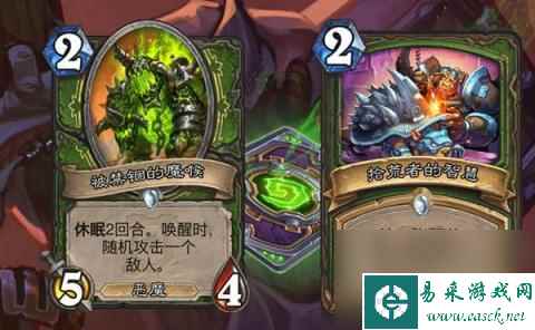 外域的灰烬卡牌推荐(炉石传说外域的灰烬怎么打)