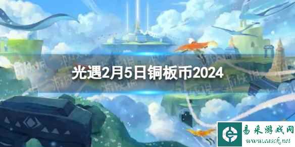 网1