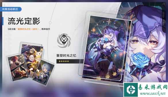 网2