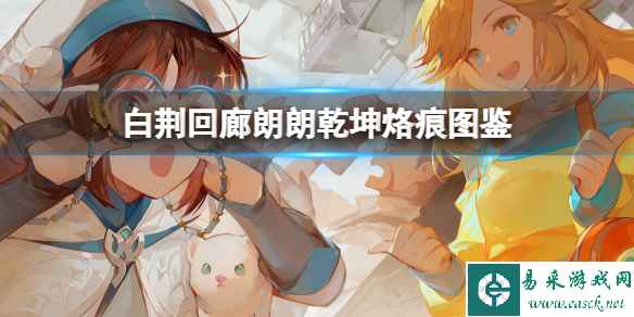 网1