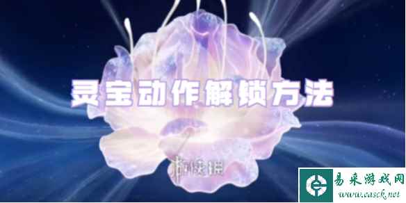 网1