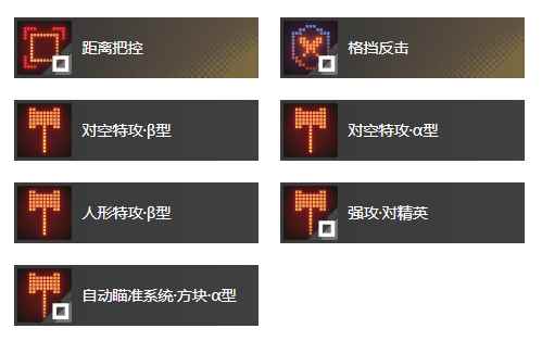 网3