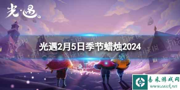 网1