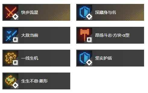 网3