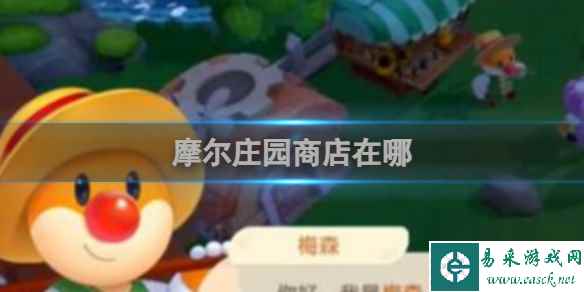 网1