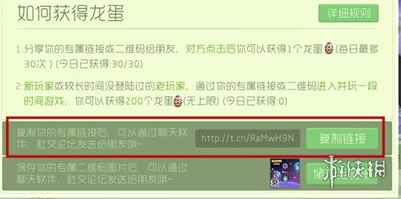 网