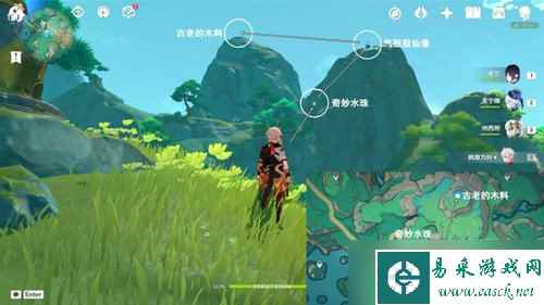 原神五剑归王山成就怎么达成 原神4.4五剑归王山成就达成攻略