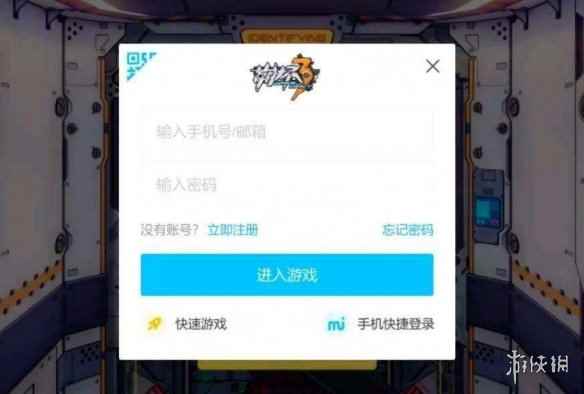 网2