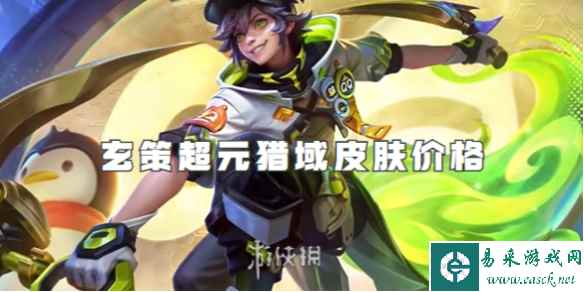 网1