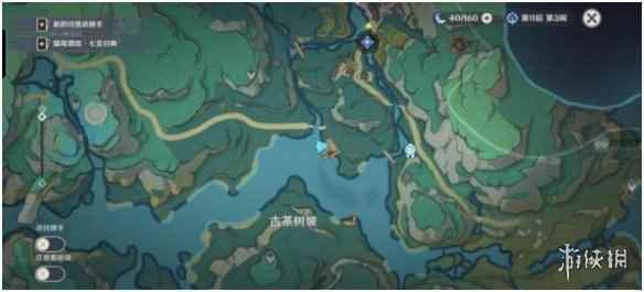 网3