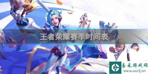 网1