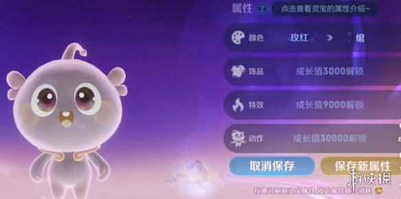 网2