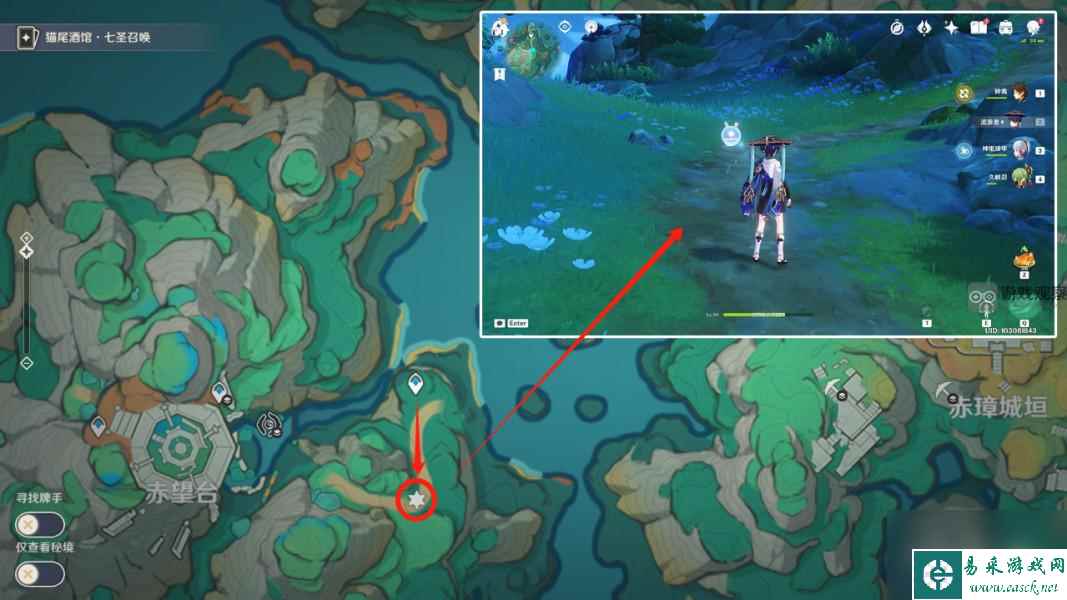 原神破尽无明成就氲气根源位置一览