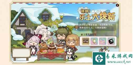 网5