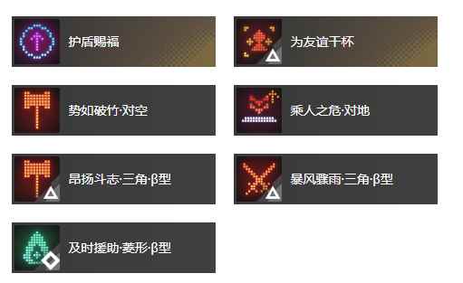 网3