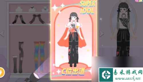 收纳达人致命少女怎么过？收纳达人内容分享