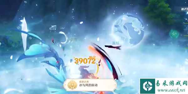《原神》冰与风的鼓动成就完成攻略