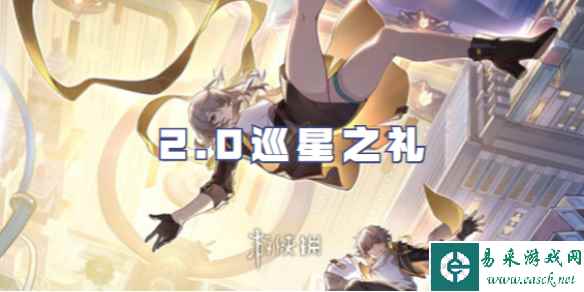 网1