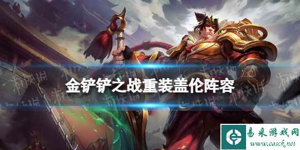 网1