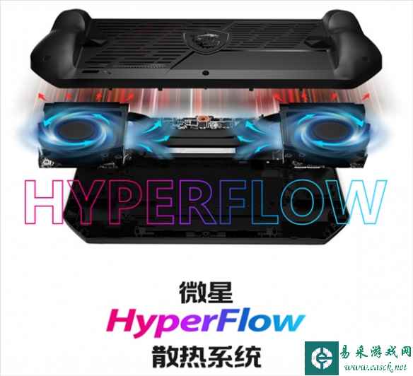 易采游戏网