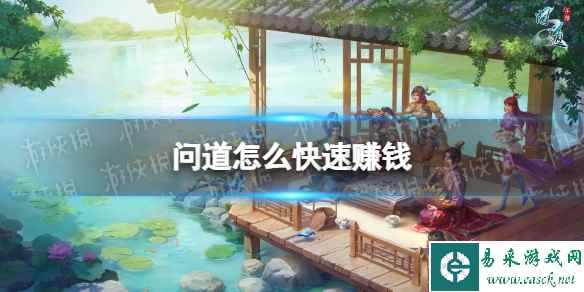 网1