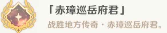 网3