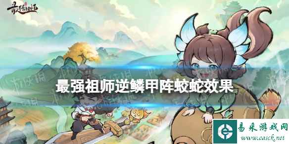 网1