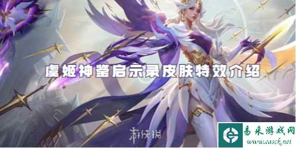 网1