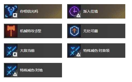 网3