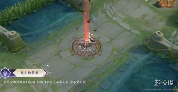 网12