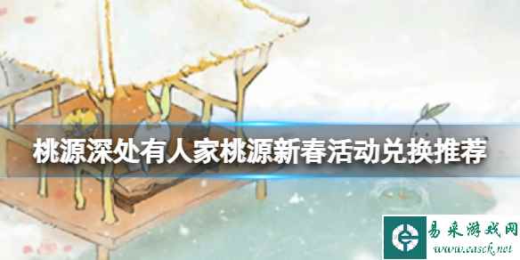 网1