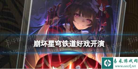 网1
