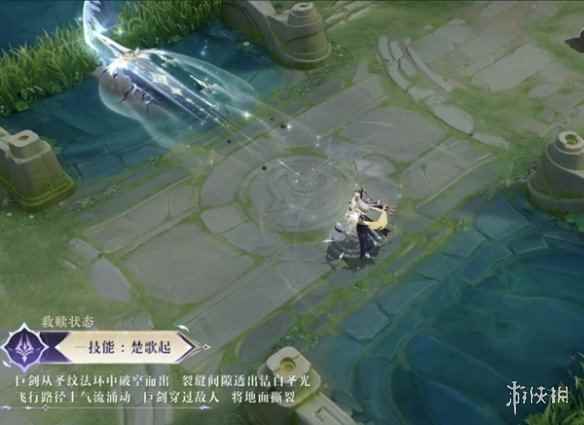 网4